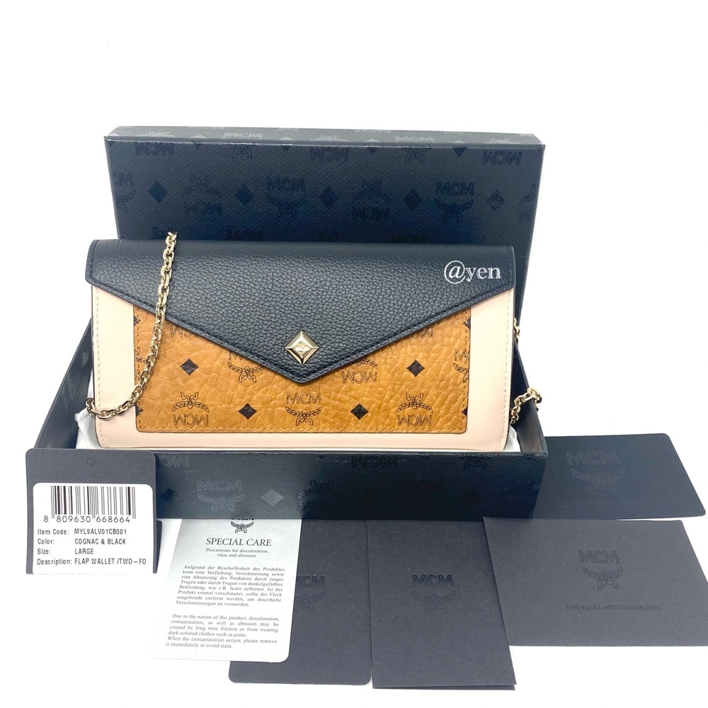 MCM Flap wallet on chain two folders crossbody bag